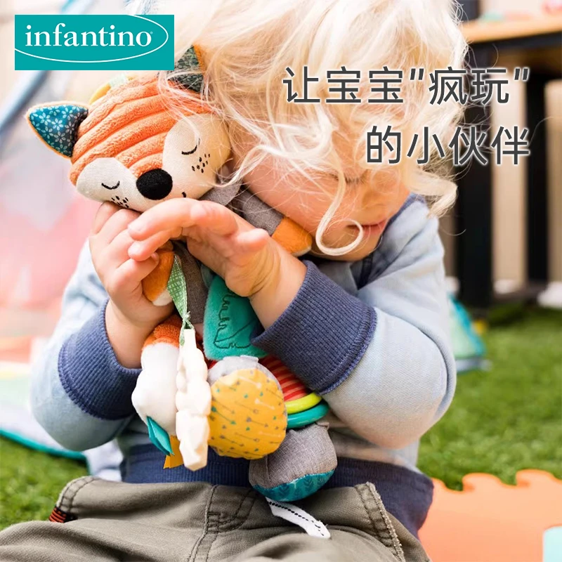 infantino婴蒂诺宝宝婴儿车床车载挂件摇铃咬咬乐安抚玩偶玩具