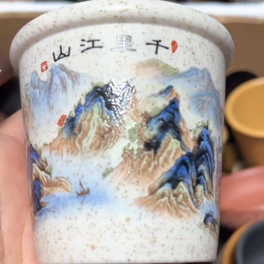紫砂茶杯宜兴紫砂茶具