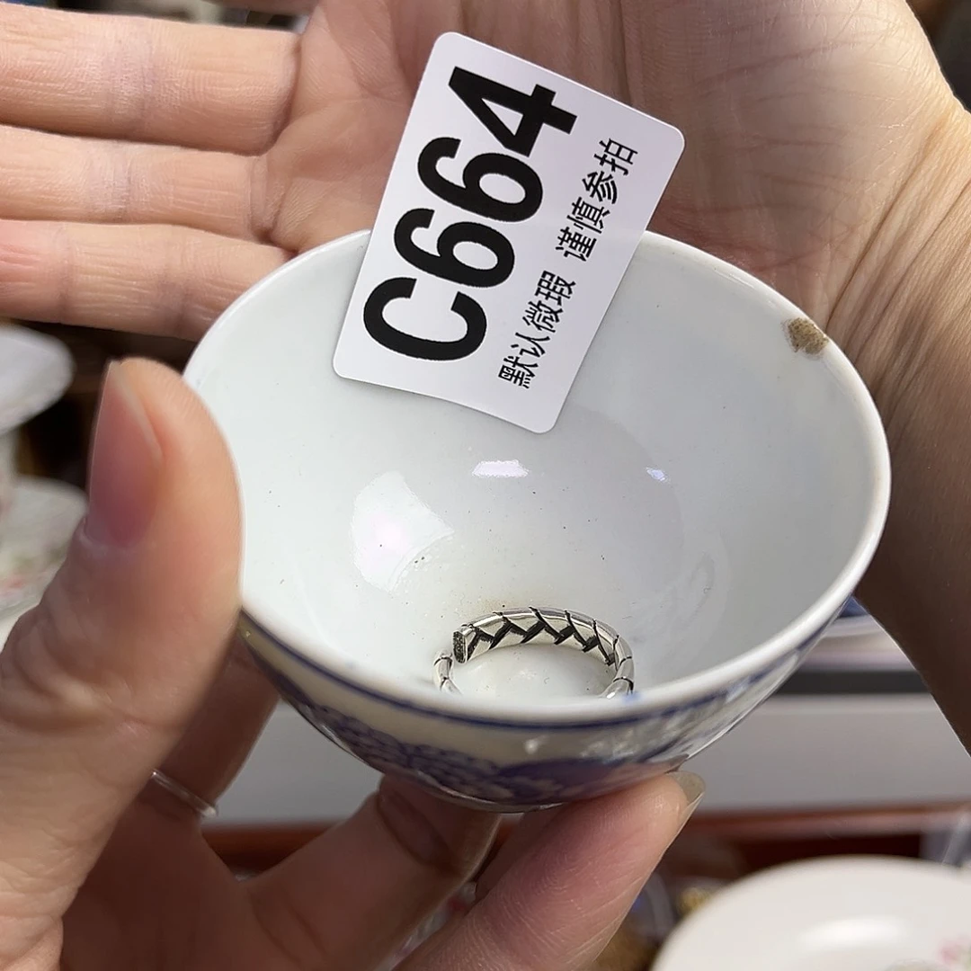 瓷片胡****3Kxgckglchlhvlvl