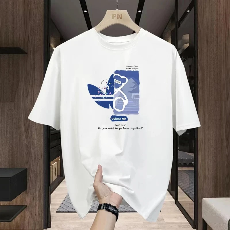 【一折粉丝福利】潮牌男女同款圆领百搭T恤