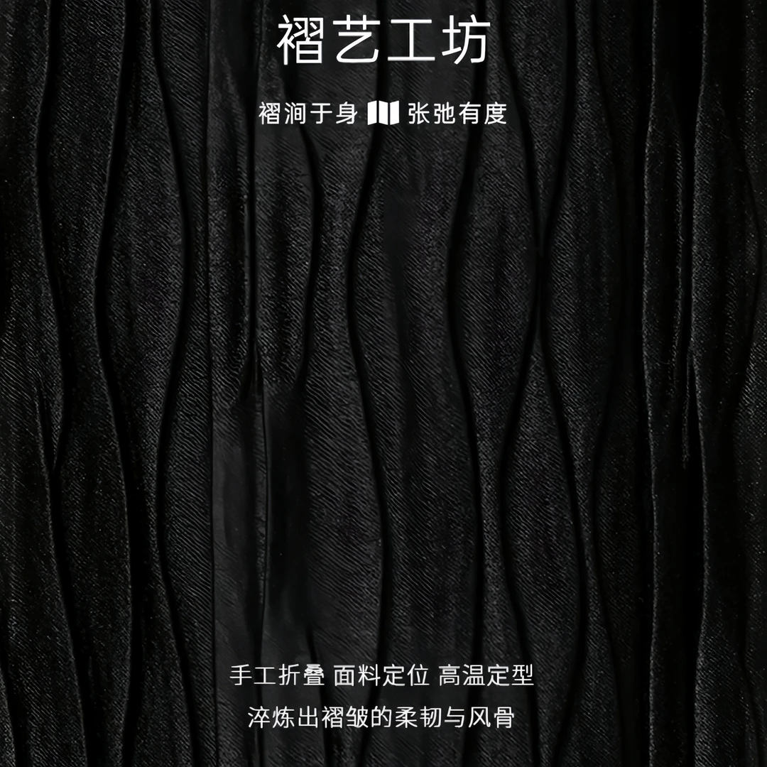 夏季新款黑色收腰肌理压褶V领内搭吊带【A505A】