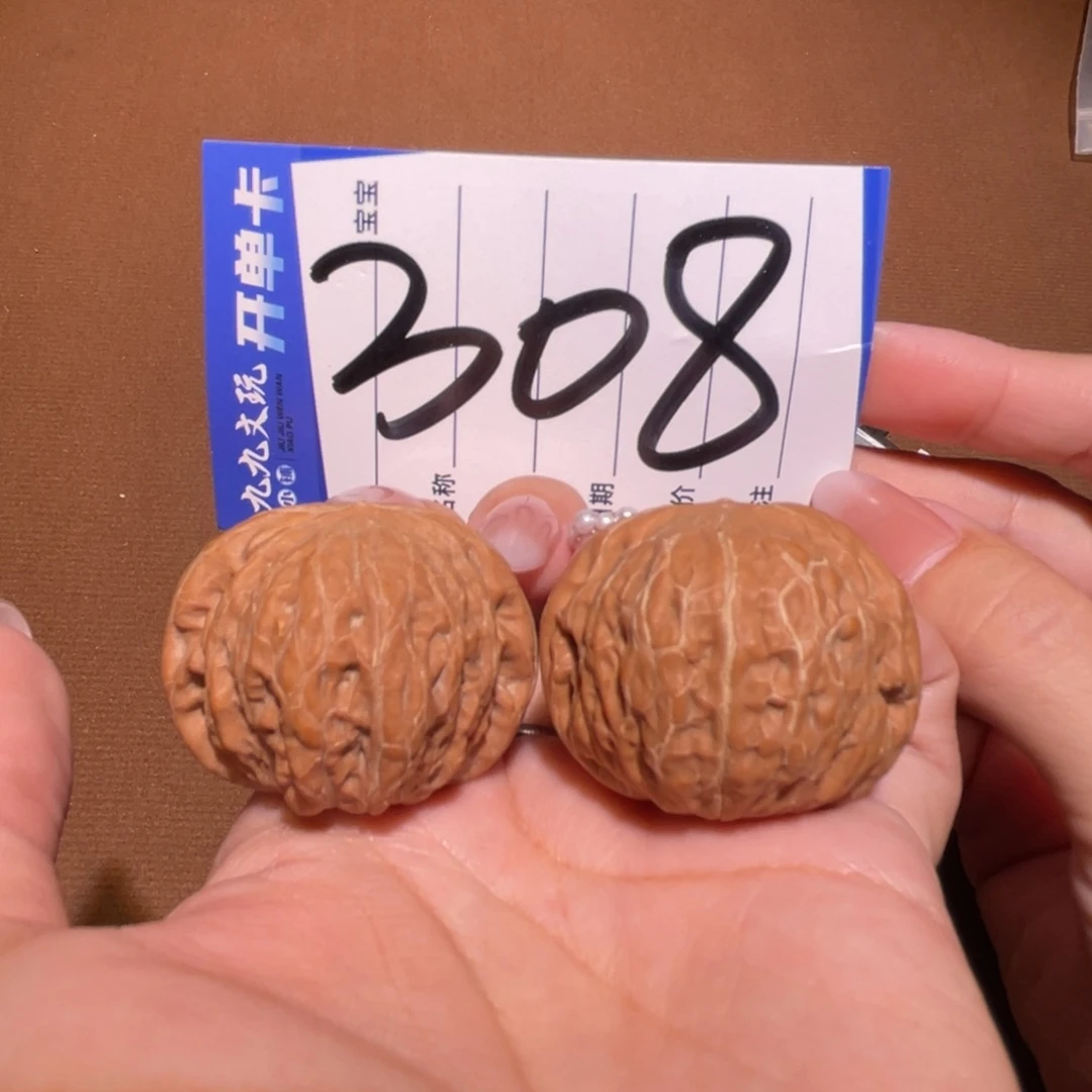 把件文玩核桃37铁锤妹妹