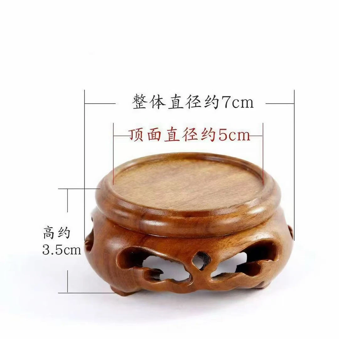 红贵宝镂空圆形小底座木制瓷器古玩茶杯实木底座 外7内5高3.5（cm）