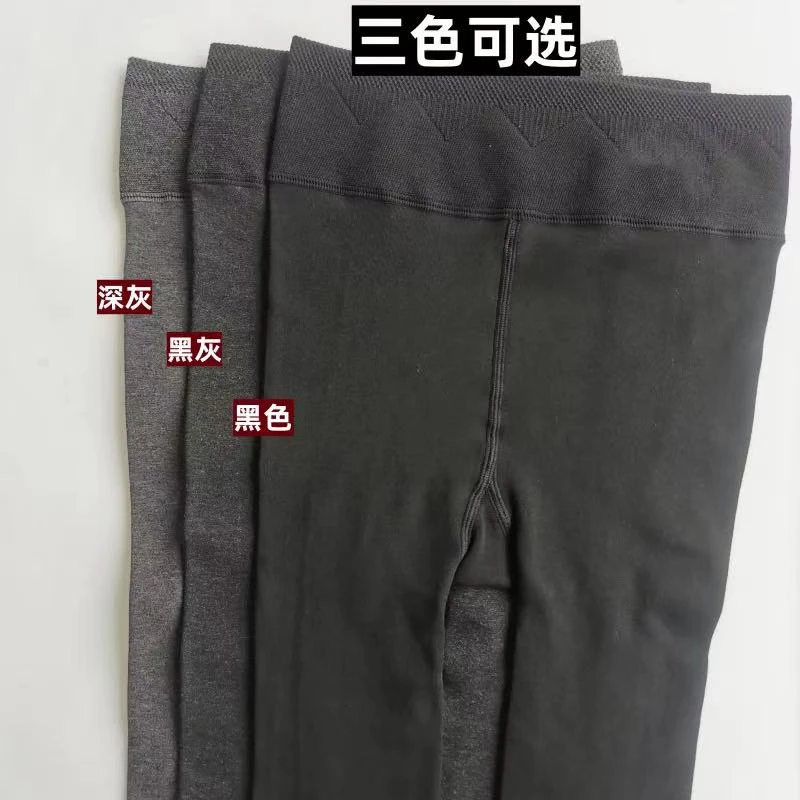 2016春季2025新款九分蕾丝高腰显瘦打底裤