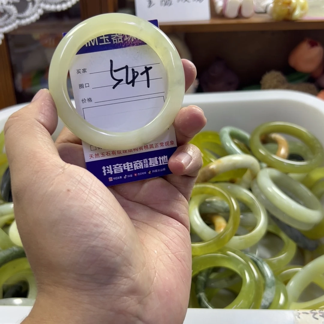 蛇纹石玉未镶嵌手镯363