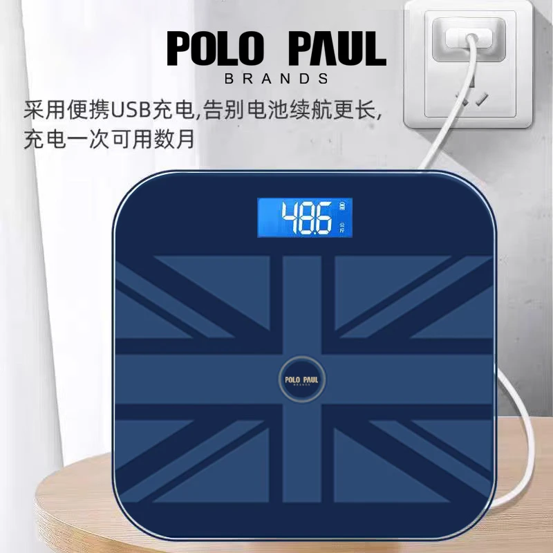 POLO PAUL 保罗智能蓝牙体脂秤精准防摔电子秤成人减肥专用