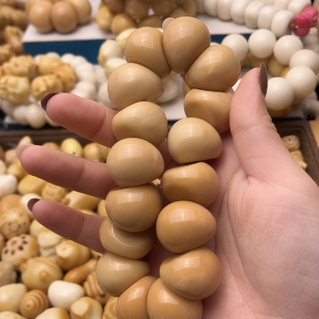 *****菩提根/象牙果吊坠