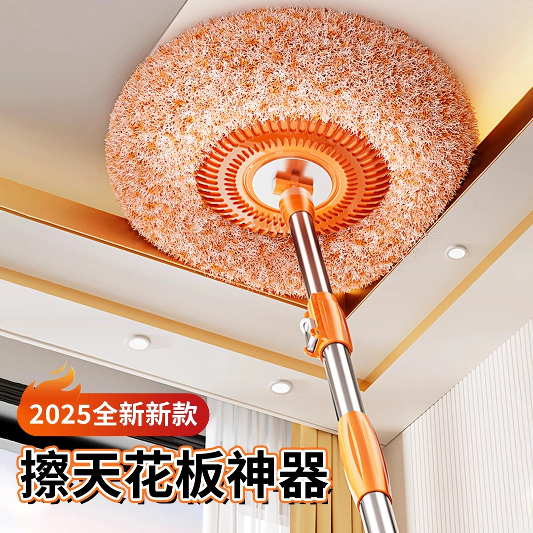 2025新款【加大加厚】除尘掸子珊瑚绒升级款多功能家用太阳花拖把
