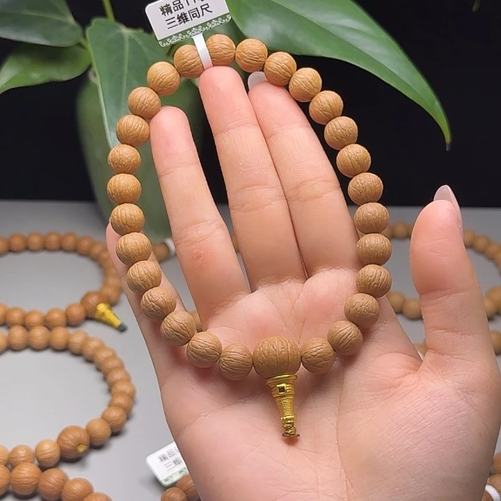 用***0吊坠猴头核桃凤羽