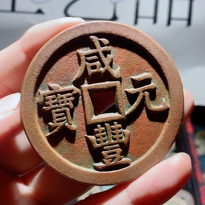 南***】小陈小陈  手机挂件工艺品  187
