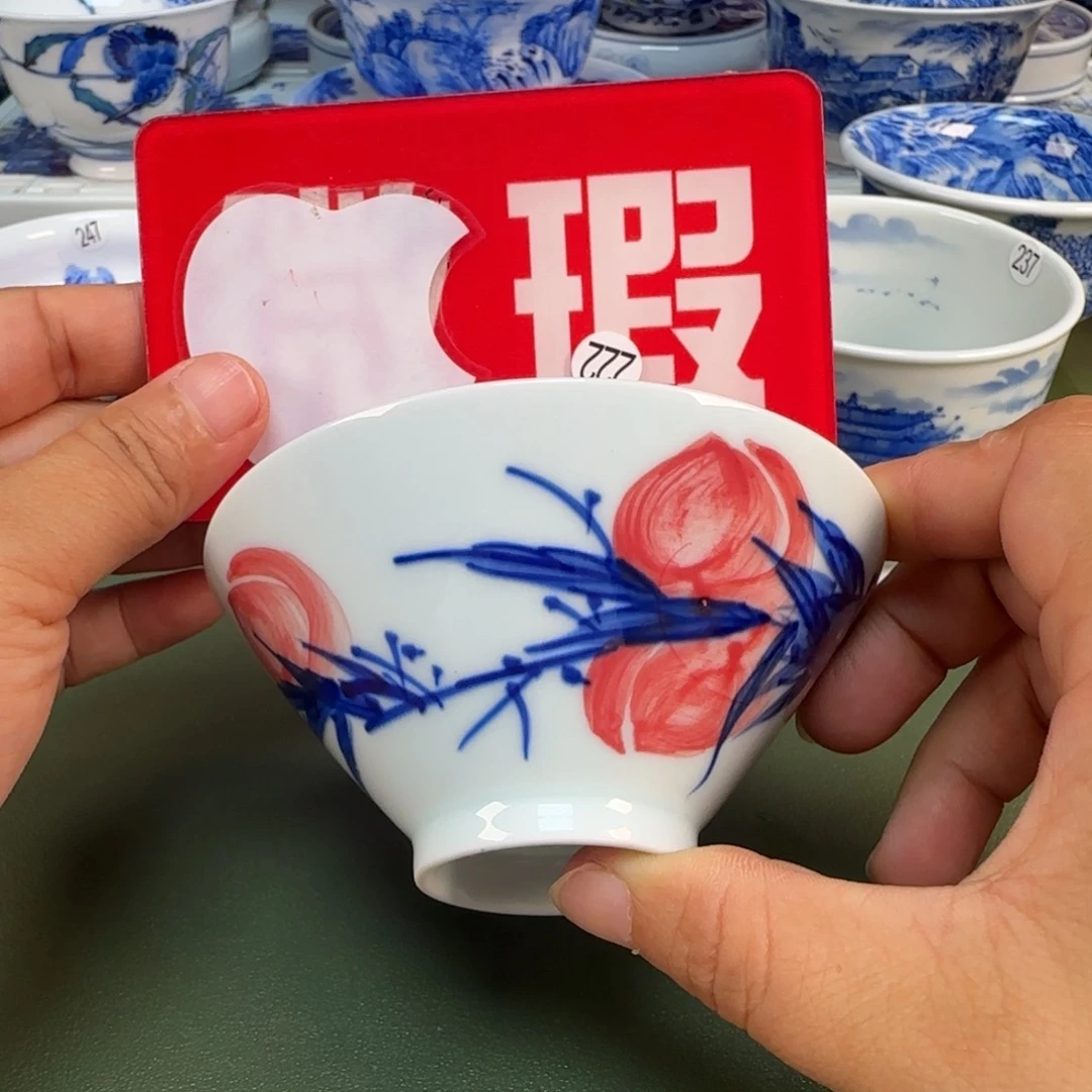 景德镇纯手绘茶局圆圆274