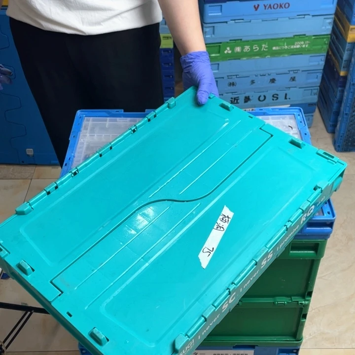 梧***溢塑料家用工具收纳箱1个