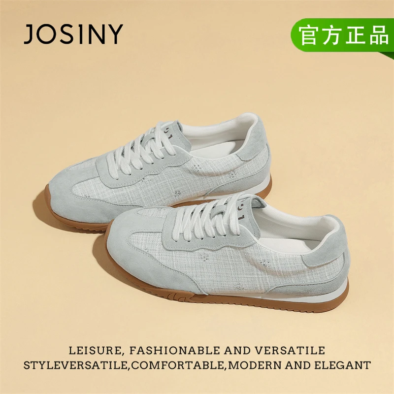 卓诗尼软底小白鞋2025新款板鞋厚底增高平底休闲鞋女款潮流德训鞋