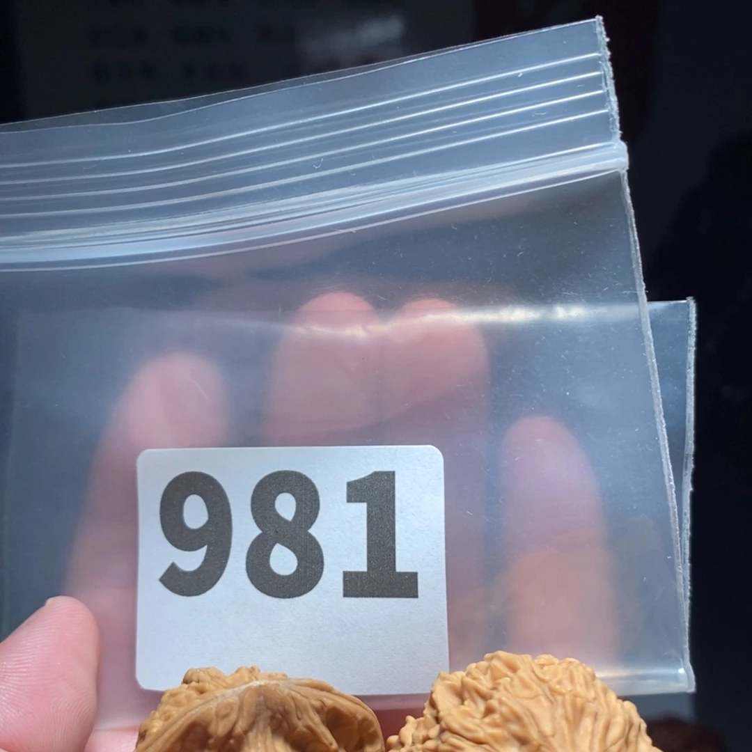 文玩核桃把件文玩核桃把件