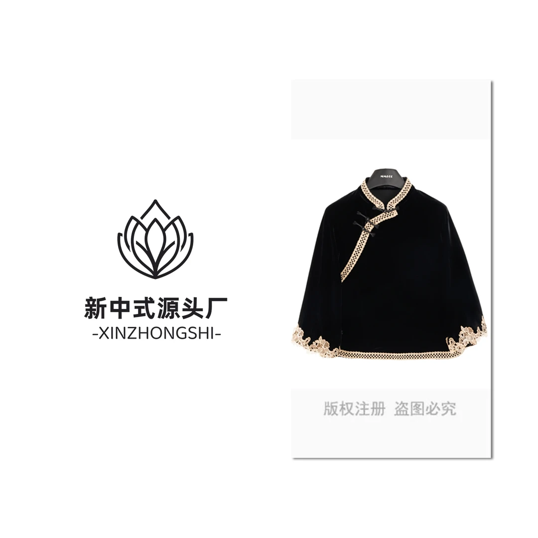 【东方雅荷】满分桑蚕丝新中式丝绒撞色花边重工宽袖上衣LYFSY0938