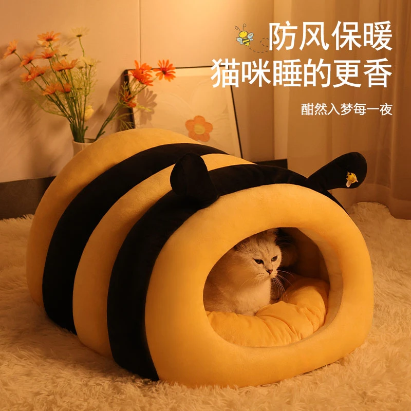 小蜜蜂造型宠物窝猫窝封闭式猫窝狗窝深度睡眠猫窝秋冬季狗窝