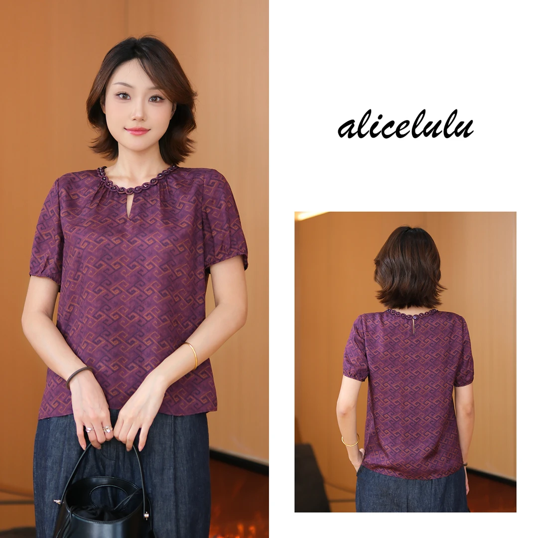 1alicelulu 夏季短袖上衣衬衫宽松优软舒适百搭 S2143686L