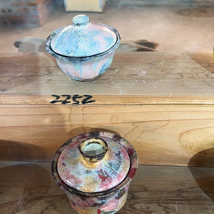 不***君志野茶器茶杯 主人杯