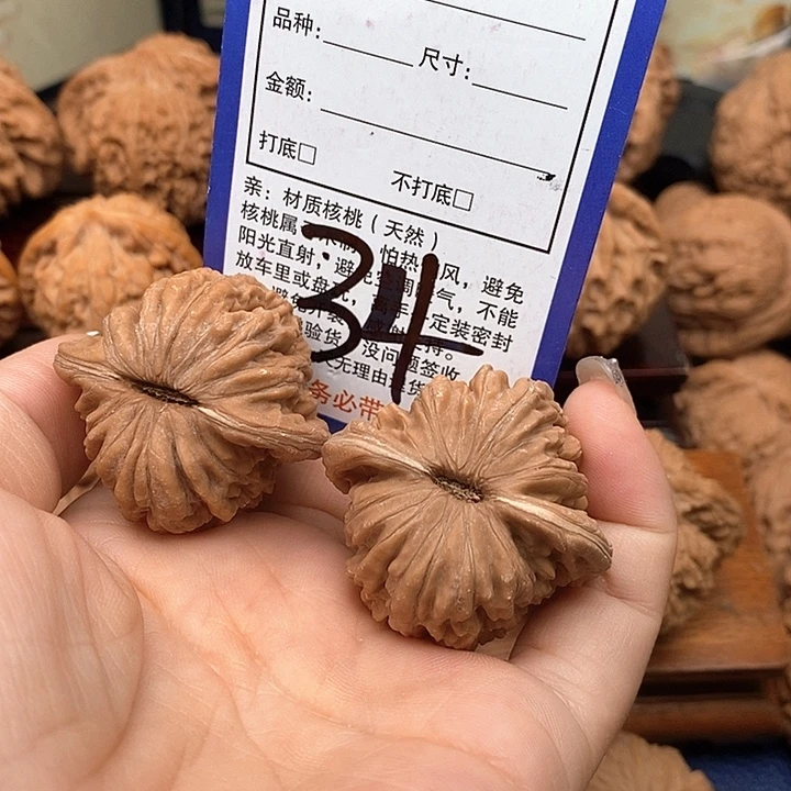 桃核吊坠四座楼狮子头39