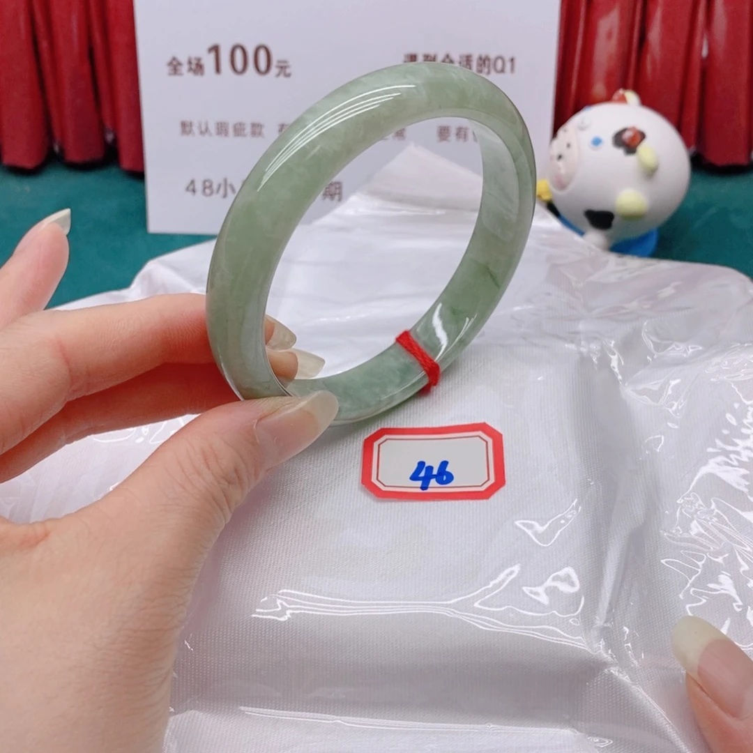 翡翠手镯未镶嵌4666666666/61