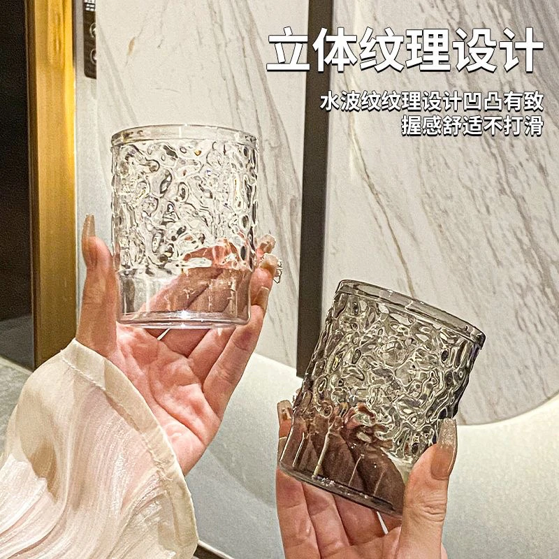 高品质亚克力透明漱杯4个