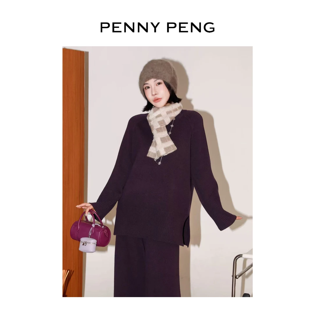 PENNYPENG 紫薇星 秋冬穿搭时尚新款慵懒风休闲百搭简约羊毛套装