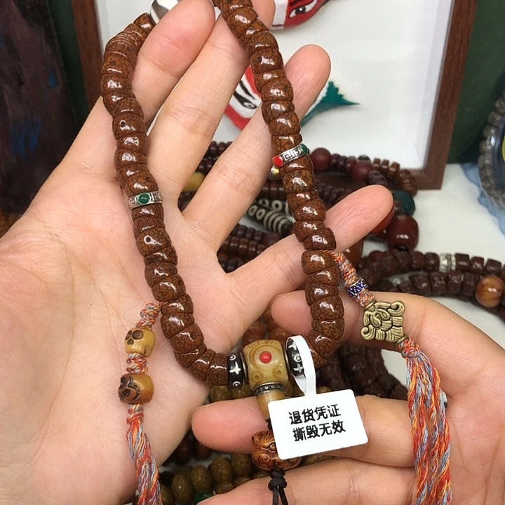 吊坠星月菩提星月