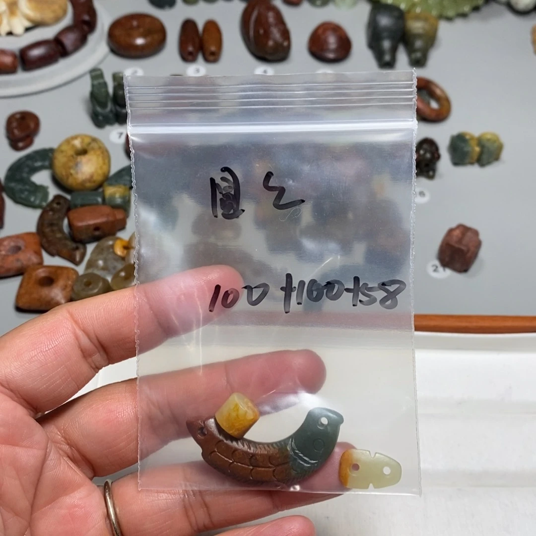 颈饰未镶嵌透闪石质玉圆***呛