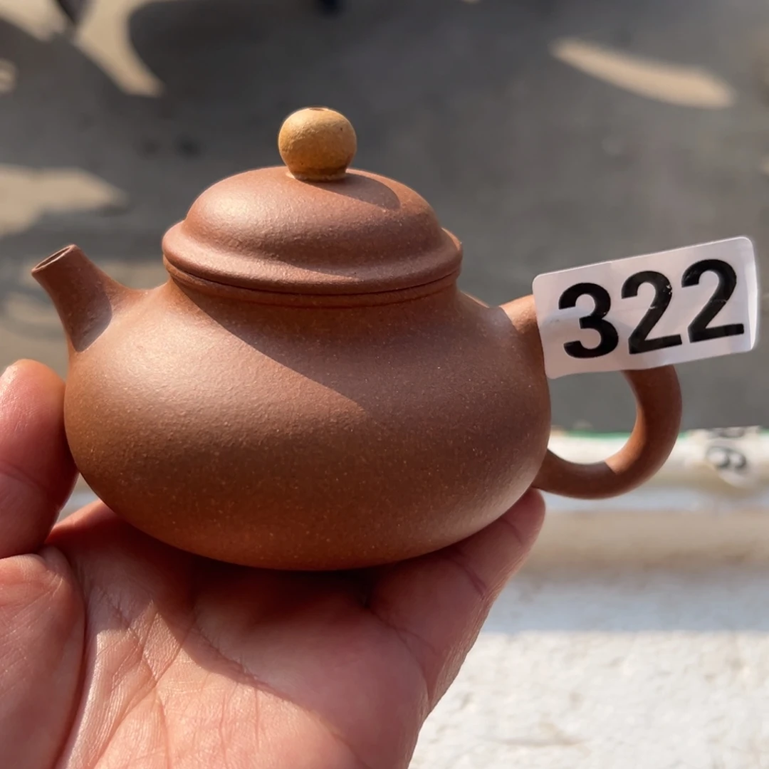 紫砂茶壶黄降坡半手工150cc左右瑕疵