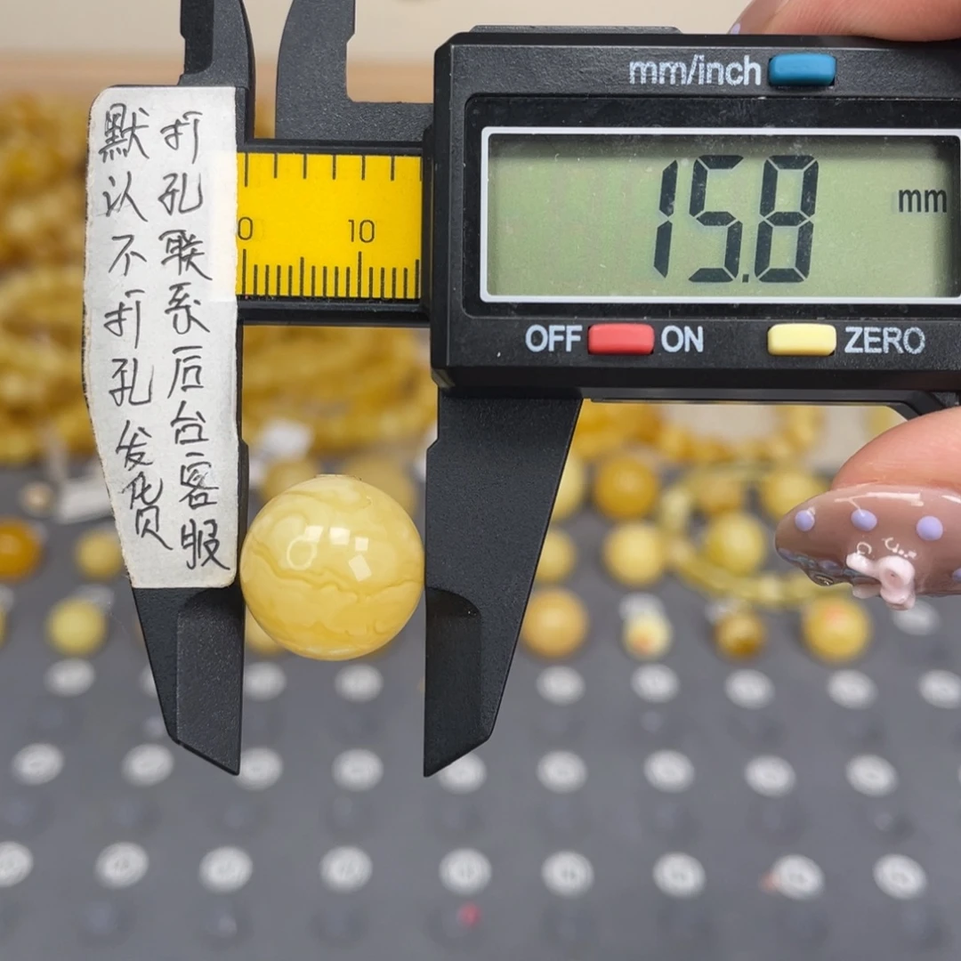 蜜蜡未镶嵌裸石121