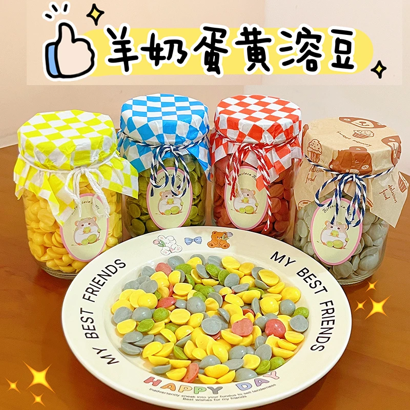 宠物零食羊奶蛋黄溶豆猫狗仓鼠蜜配餐辅食奶香小馒头补钙训练奖励