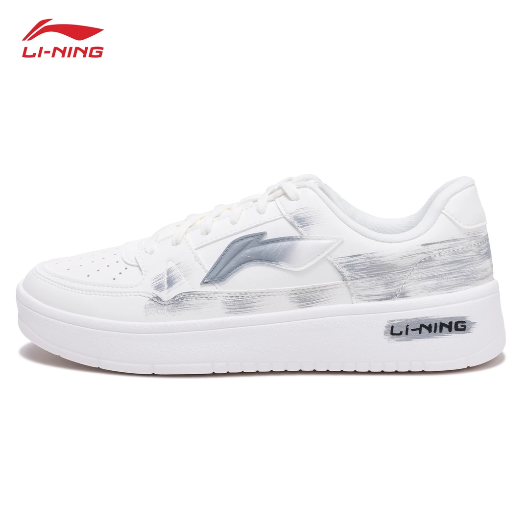 【定制球鞋】李宁月临男鞋手绘灰烬板鞋低帮轻便百搭舒适潮流休闲鞋