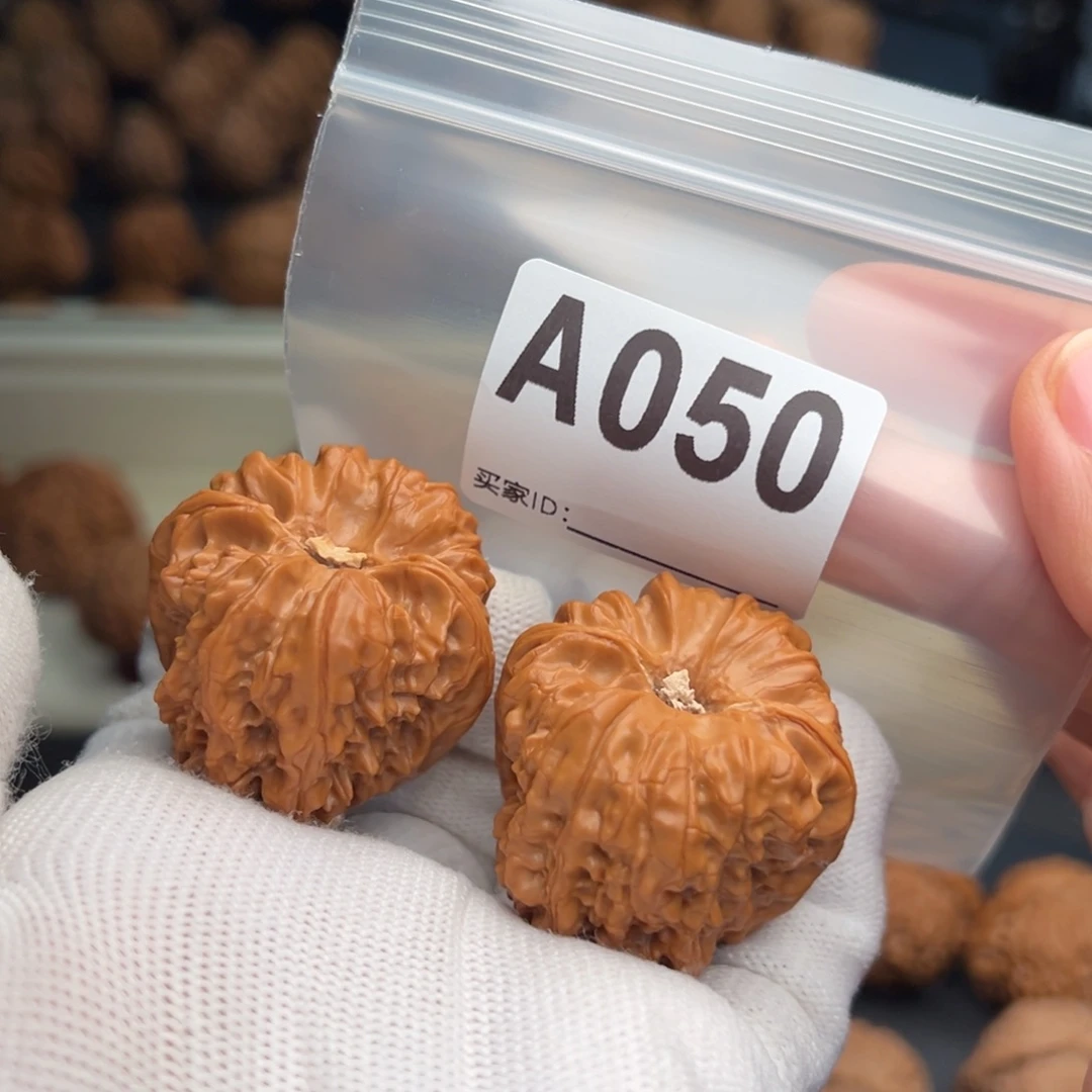 文玩核桃手串A050凹底38