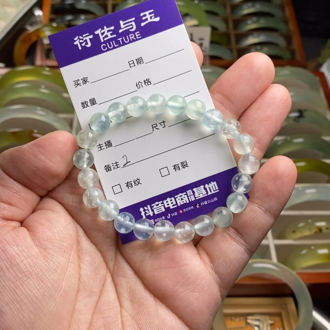 凉***6未镶嵌蛇纹石玉手串