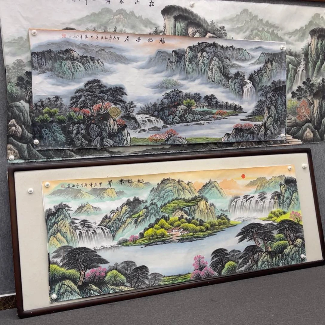 国画莹***九六尺福地安居画芯