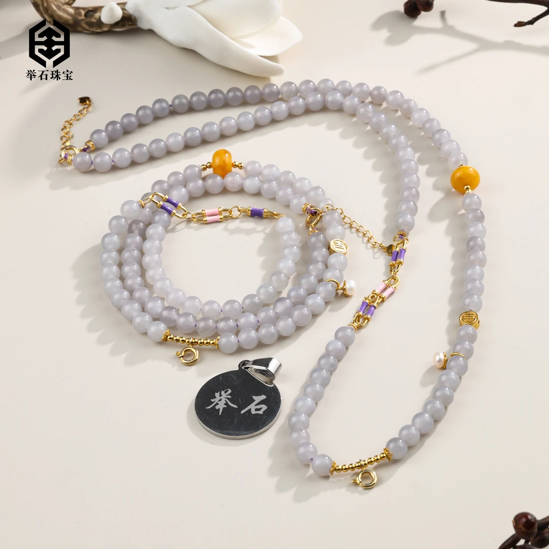 【举石珠宝】T0705-108-79和田玉项链(一件/多样性发/约5-6mm）X