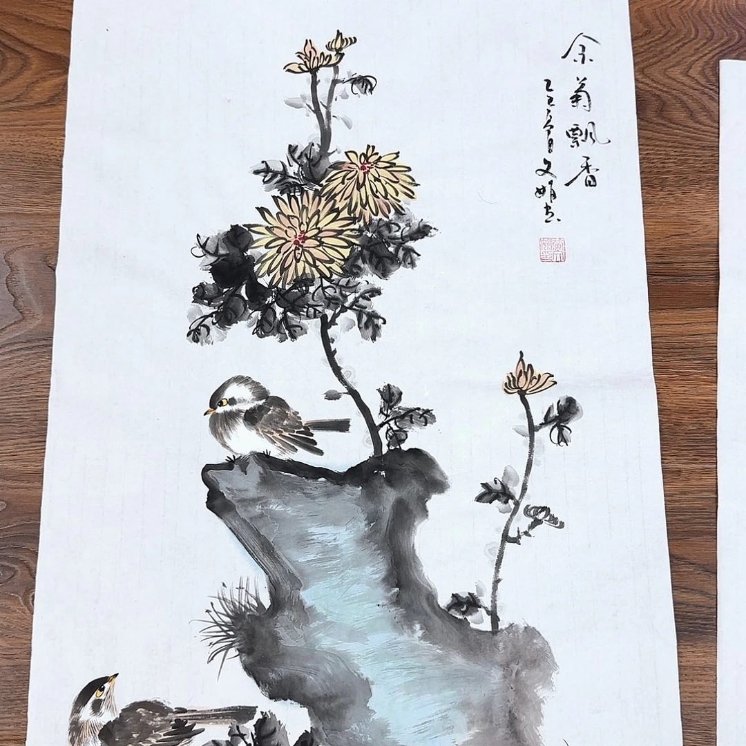 国画国画作品集一个^_^