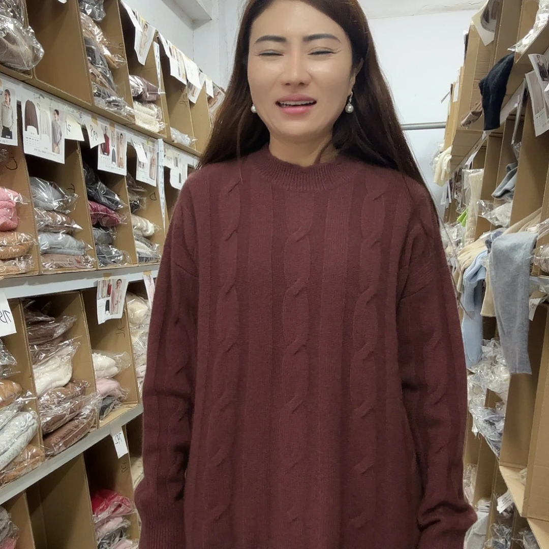 孤品板栗145斤1234