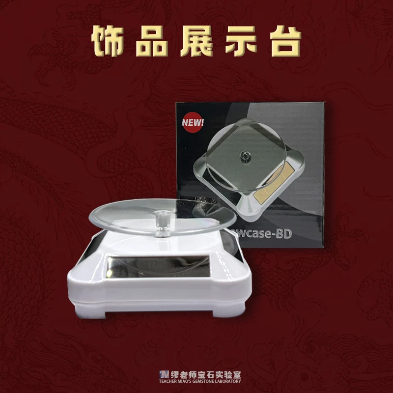 【缪老师严选】SJ0999 饰品展示台