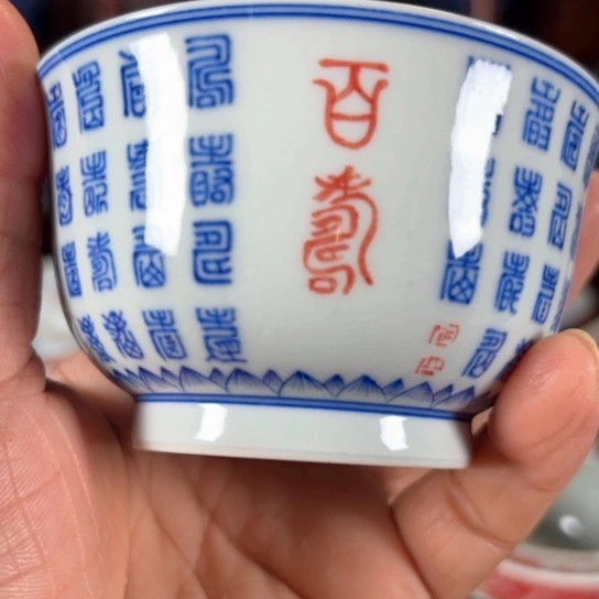 陈茗博纯柴窑茶器