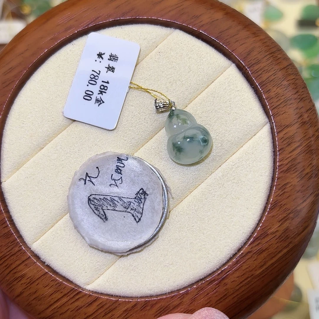 周***࿐颈饰18K金镶嵌翡翠葫芦