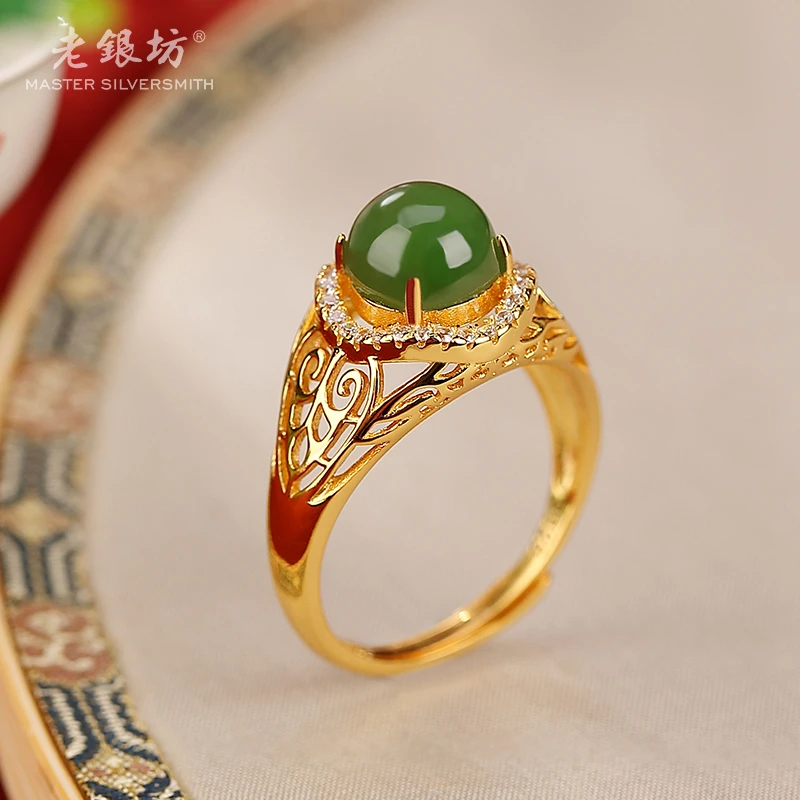 【老银坊】s925银镀金碧玉圆面锆石戒指 00312812