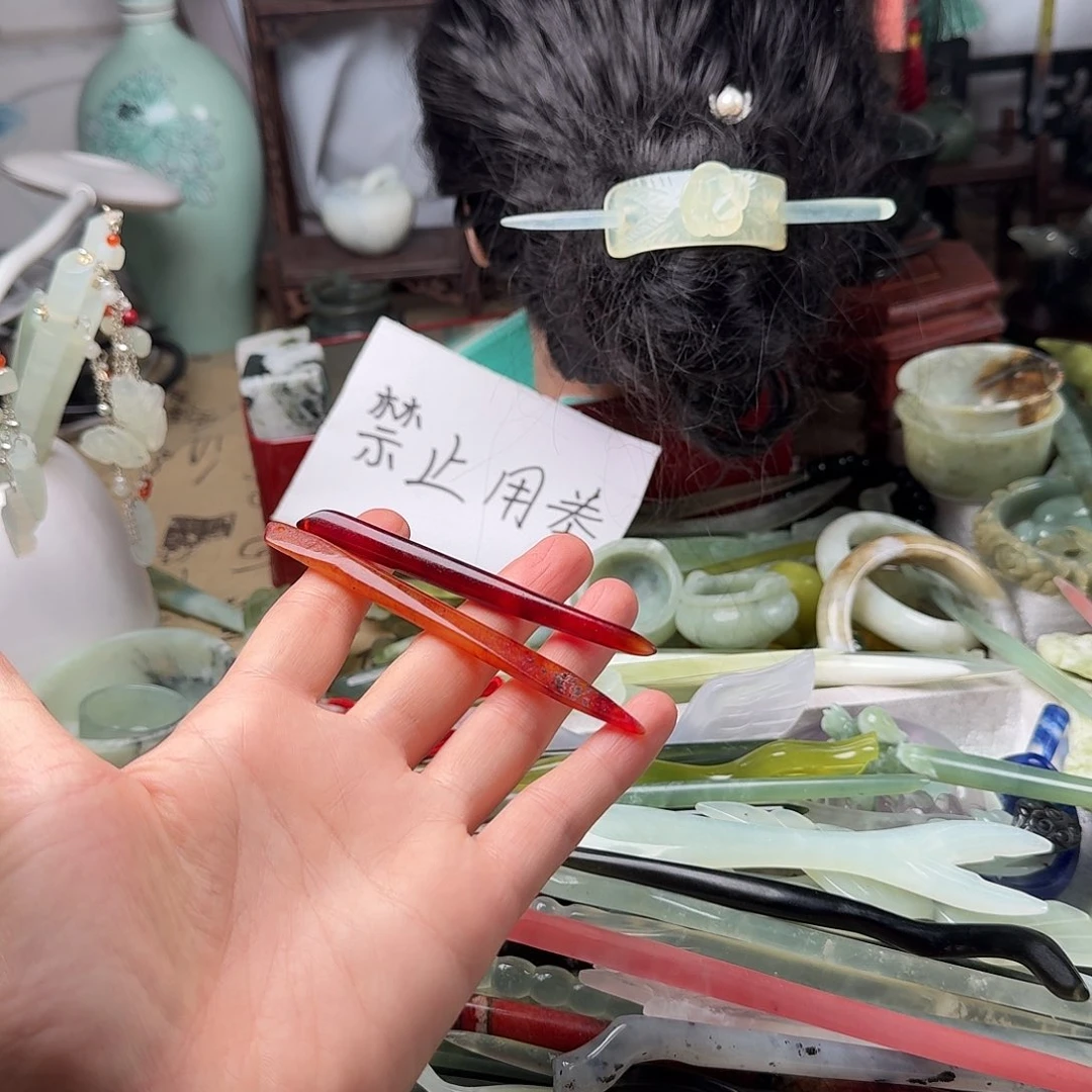 蛇纹石玉合金发饰