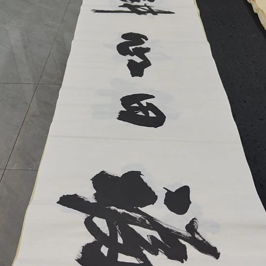 洛伊书画申国栋老师作品一副