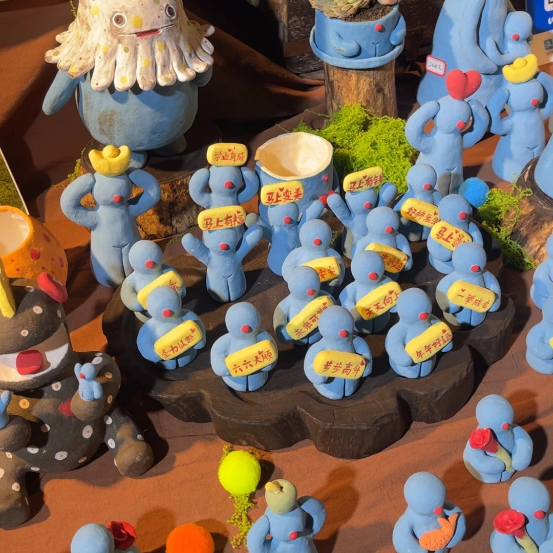 陶瓷哈哈哈哈哈哈哈