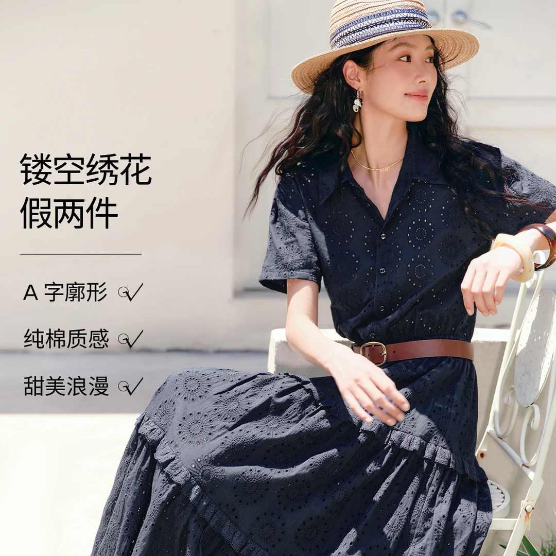 伊芙丽镂空绣花蛋糕仙女连衣裙2025夏装新款茶歇裙子1G6993711