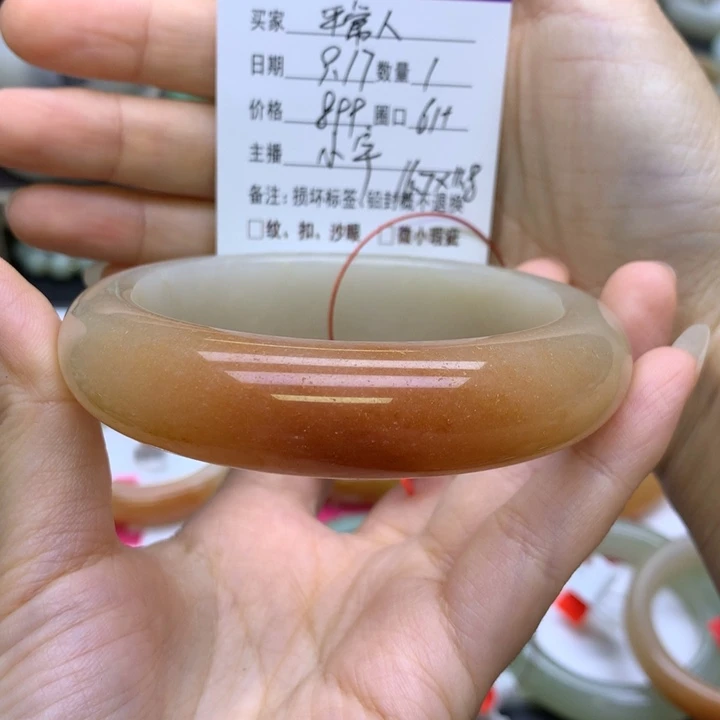 未镶嵌手镯石英质玉平****肉