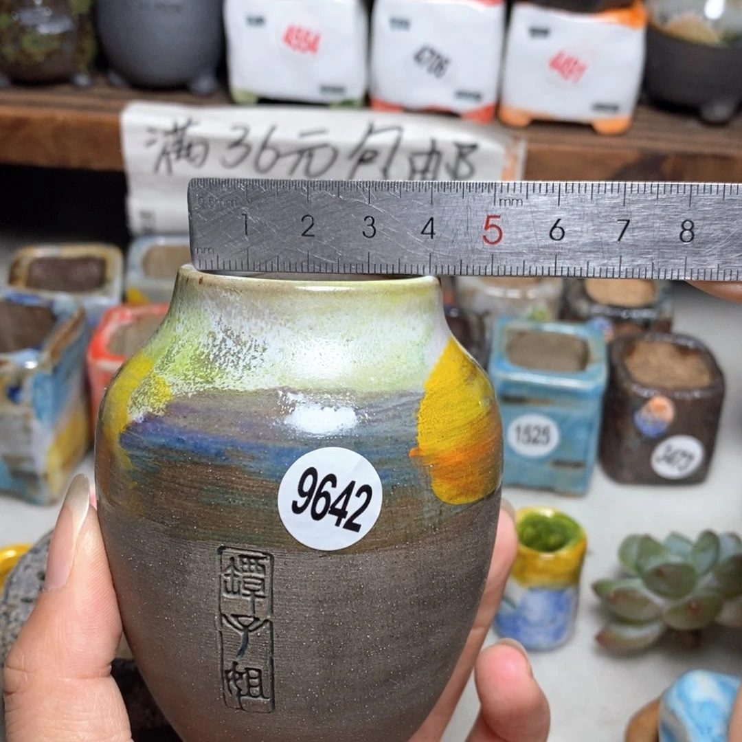 拍3送一个小礼物