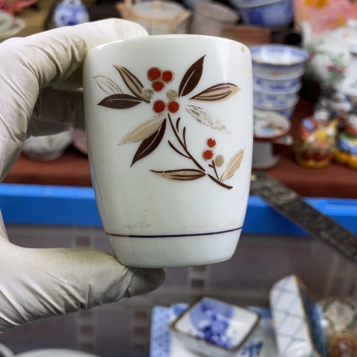 碟开播了开播了开播了