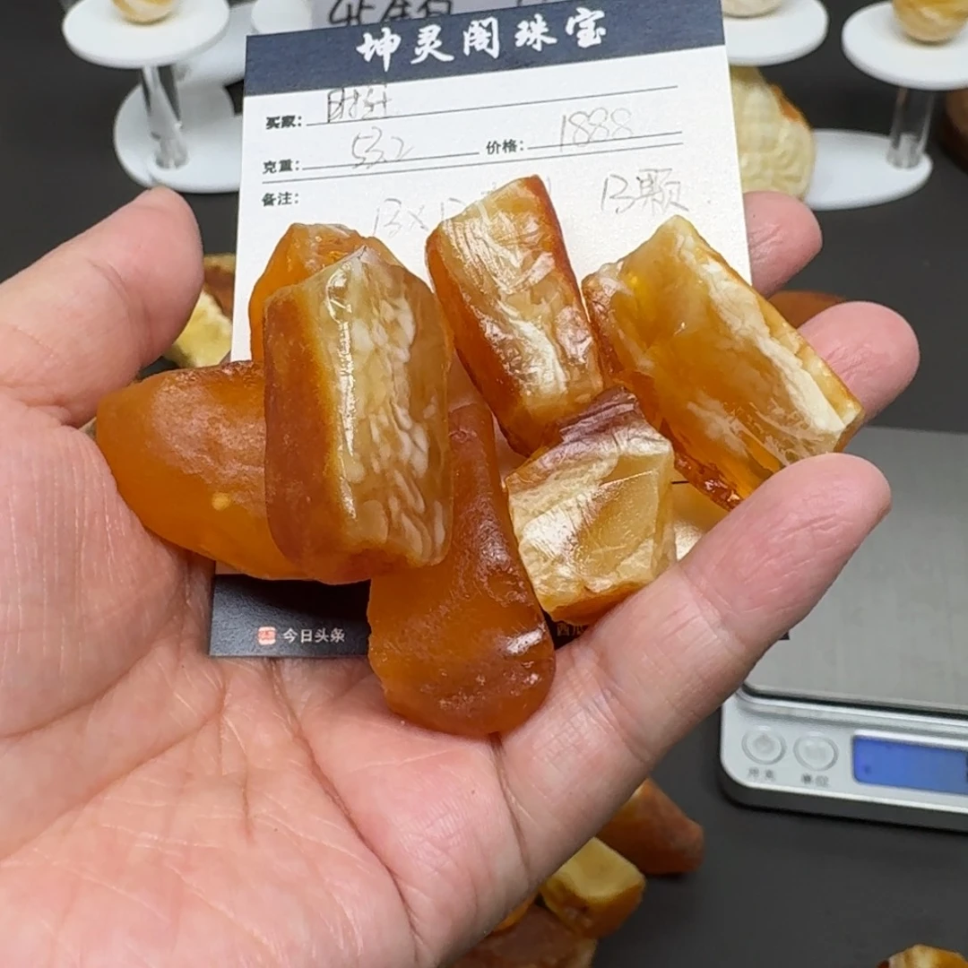 定制蜜蜡未镶嵌蜜蜡定制